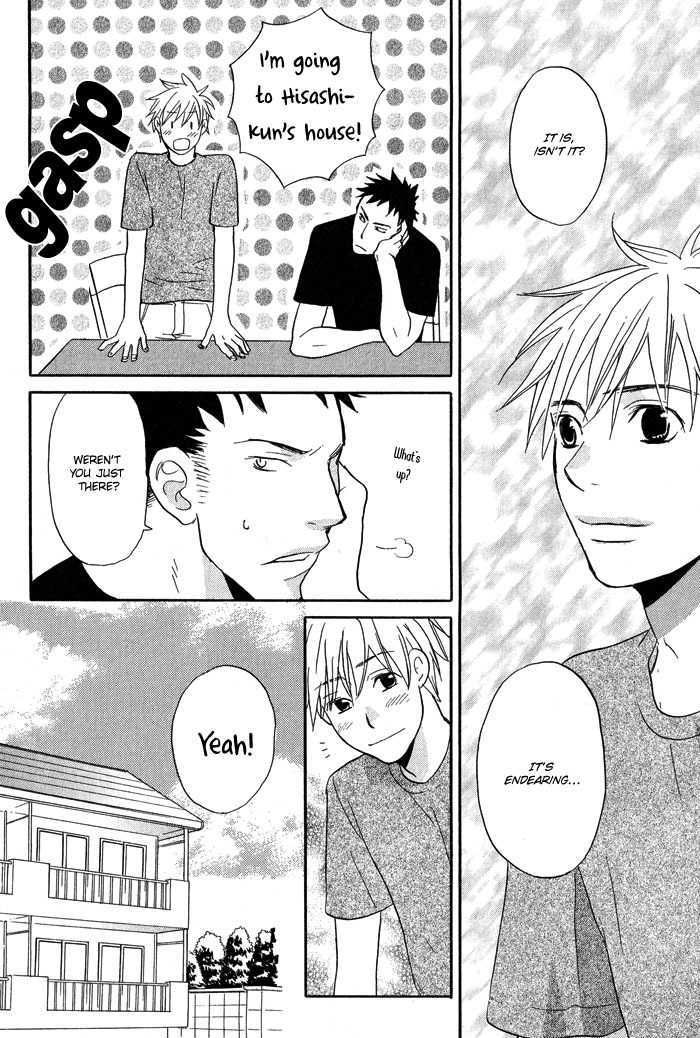 Suki no Mebae Chapter 1 page 36 - Chapter 1