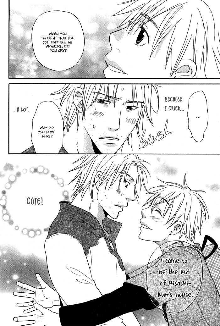 Suki no Mebae Chapter 1 page 38 - Chapter 1