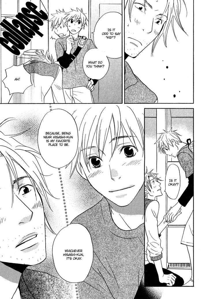 Suki no Mebae Chapter 1 page 39 - Chapter 1