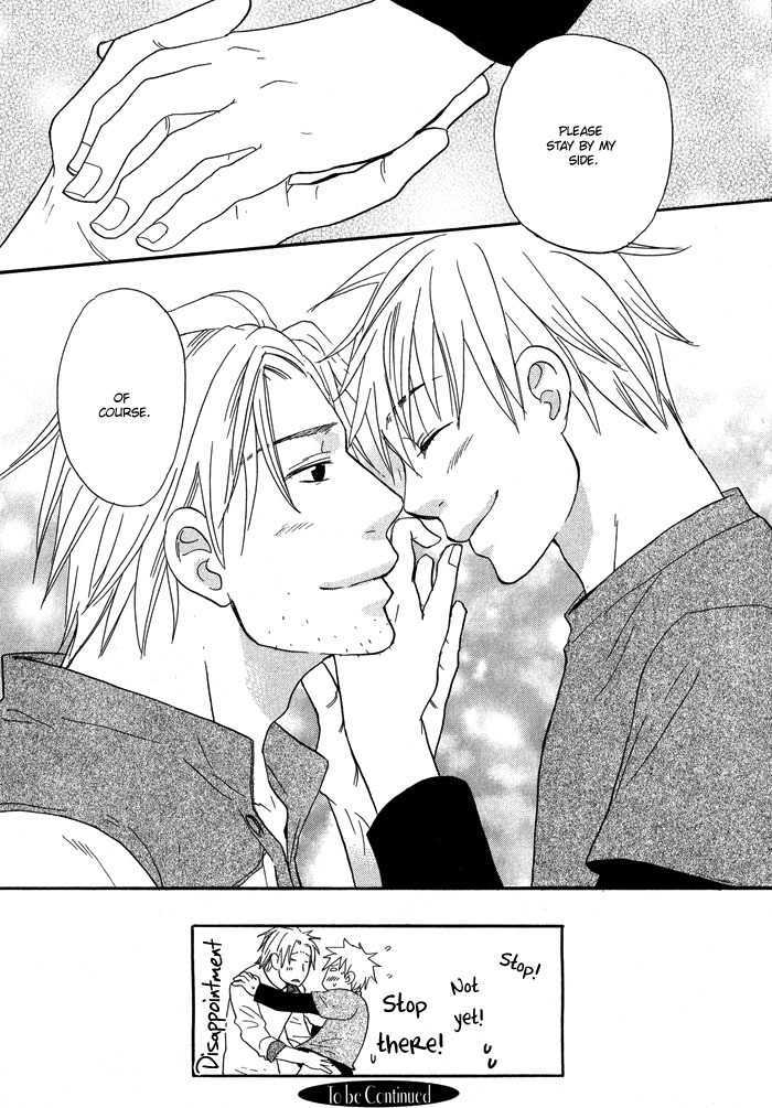 Suki no Mebae Chapter 1 page 40 - Chapter 1