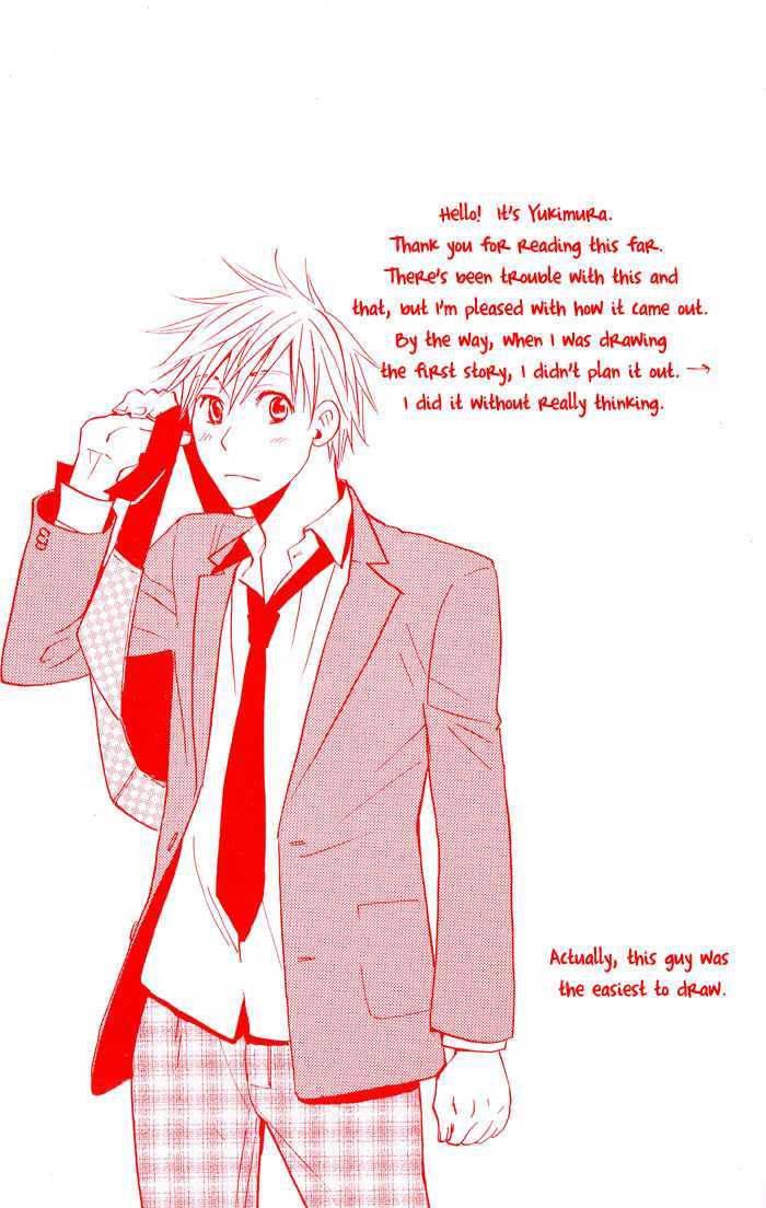 Suki no Mebae Chapter 1 page 6 - Chapter 1