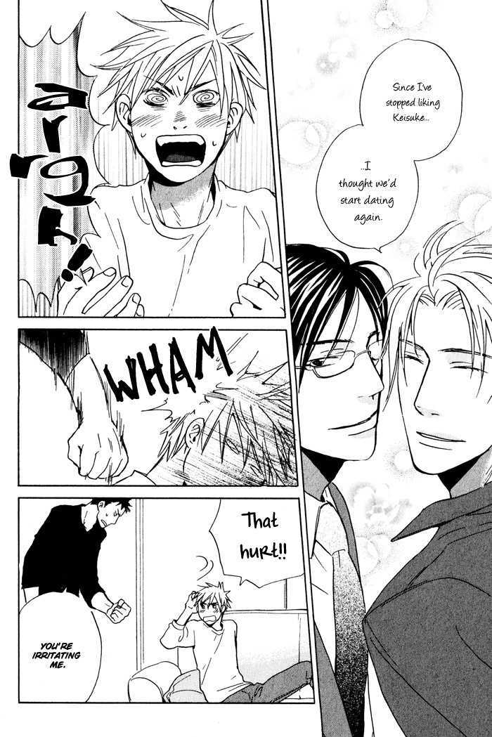 Suki no Mebae Chapter 3 page 11 - Chapter 3