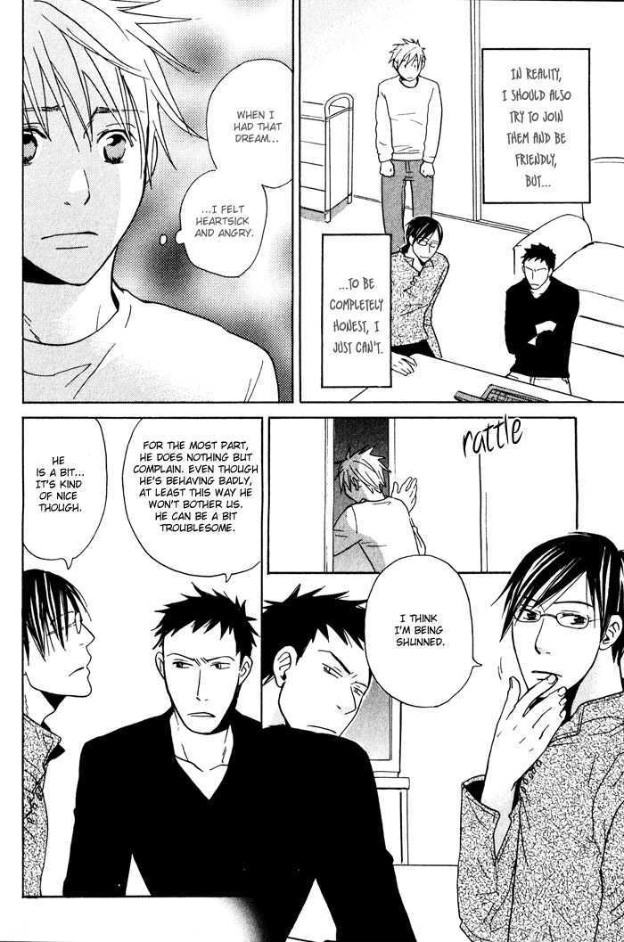 Suki no Mebae Chapter 3 page 13 - Chapter 3