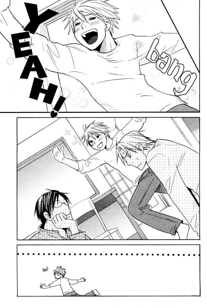 Suki no Mebae Chapter 3 page 22 - Chapter 3