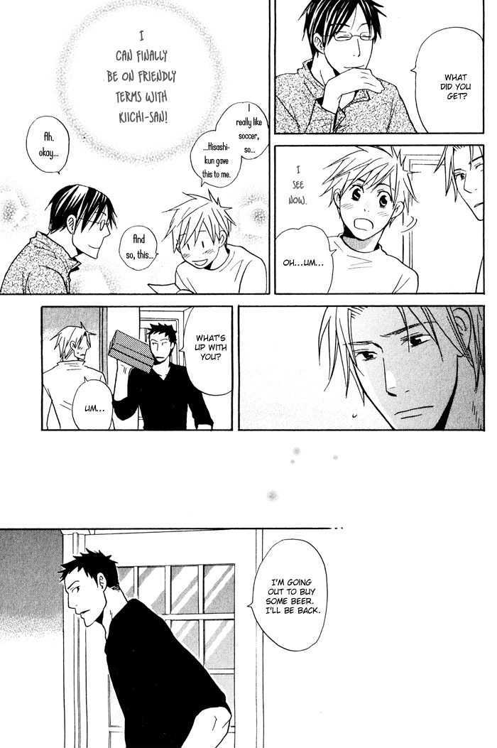 Suki no Mebae Chapter 3 page 24 - Chapter 3