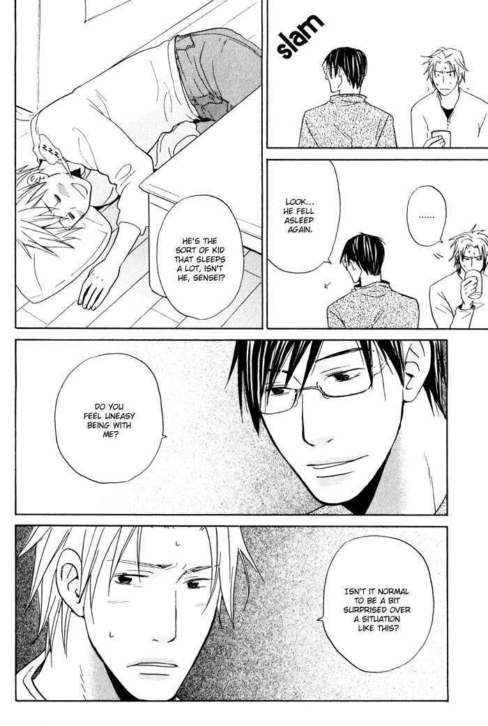 Suki no Mebae Chapter 3 page 25 - Chapter 3
