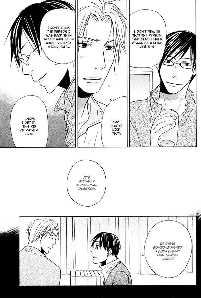 Suki no Mebae Chapter 3 page 26 - Chapter 3