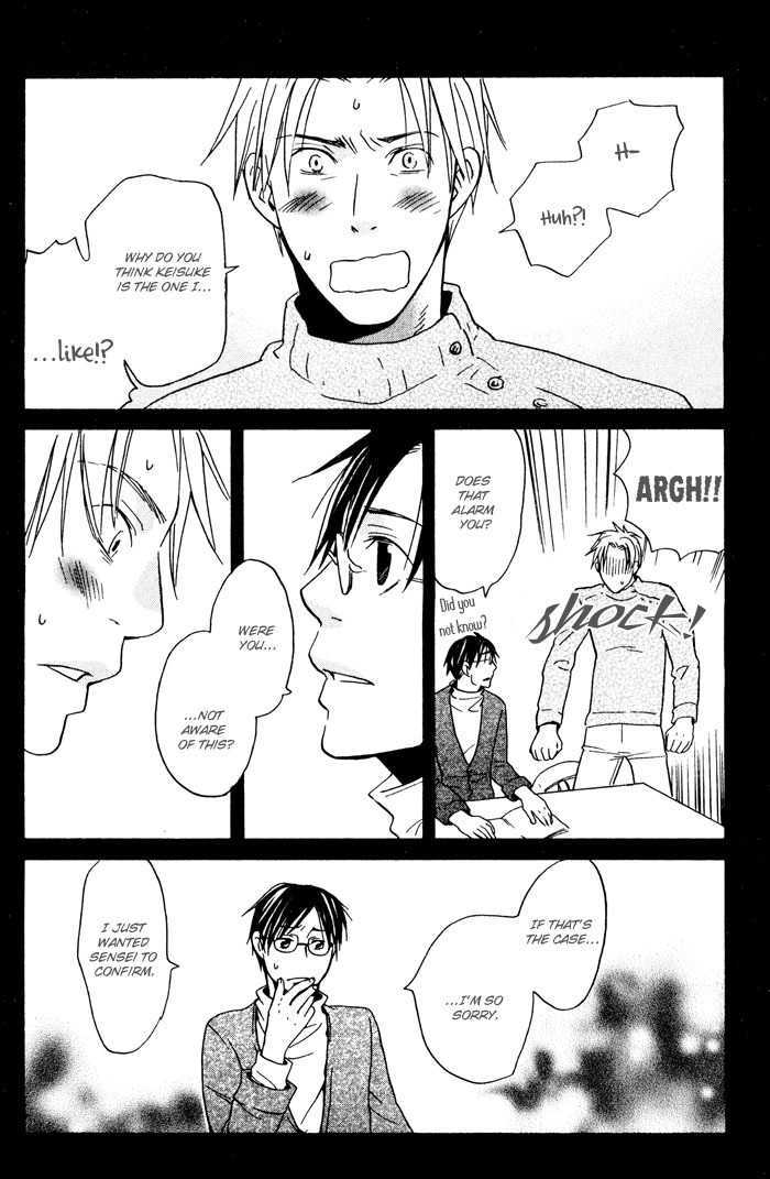 Suki no Mebae Chapter 3 page 27 - Chapter 3