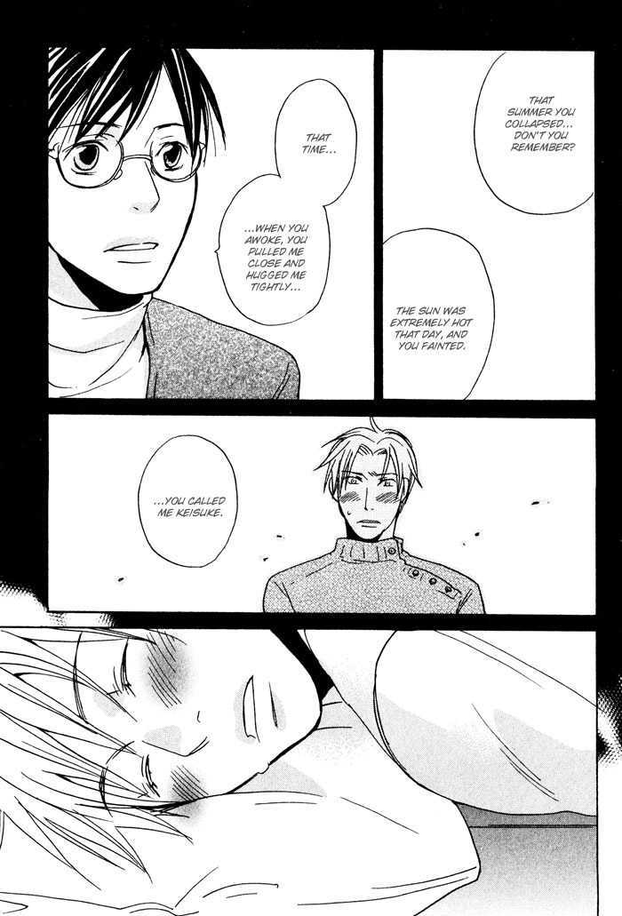Suki no Mebae Chapter 3 page 28 - Chapter 3