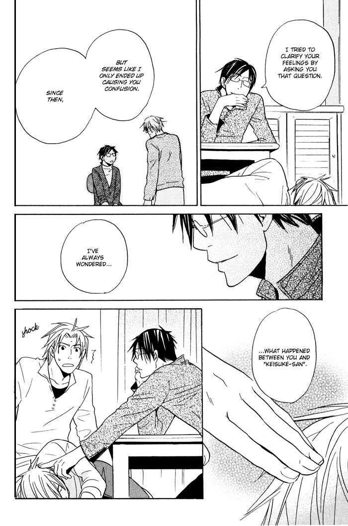 Suki no Mebae Chapter 3 page 29 - Chapter 3