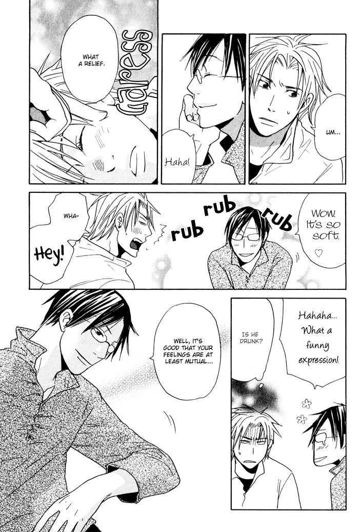 Suki no Mebae Chapter 3 page 30 - Chapter 3
