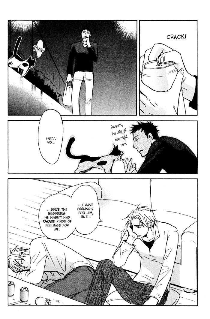 Suki no Mebae Chapter 3 page 31 - Chapter 3