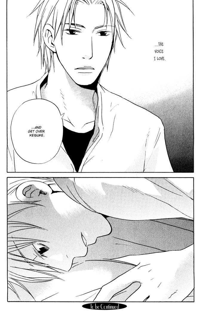 Suki no Mebae Chapter 3 page 33 - Chapter 3