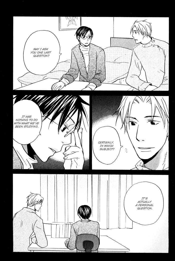 Suki no Mebae Chapter 3 page 8 - Chapter 3