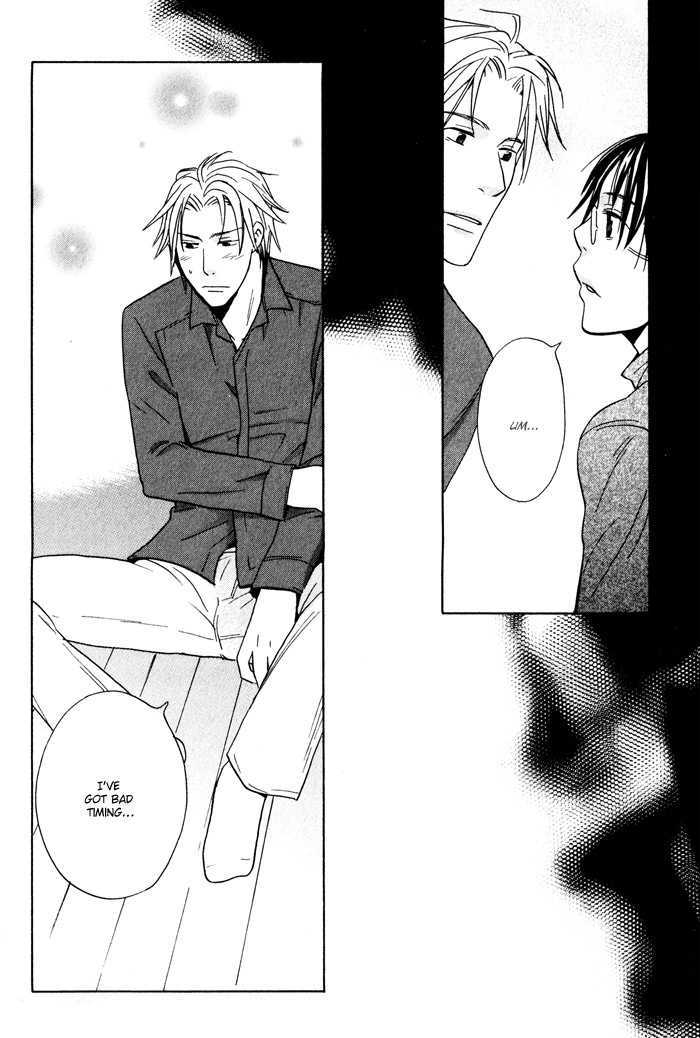 Suki no Mebae Chapter 3 page 9 - Chapter 3