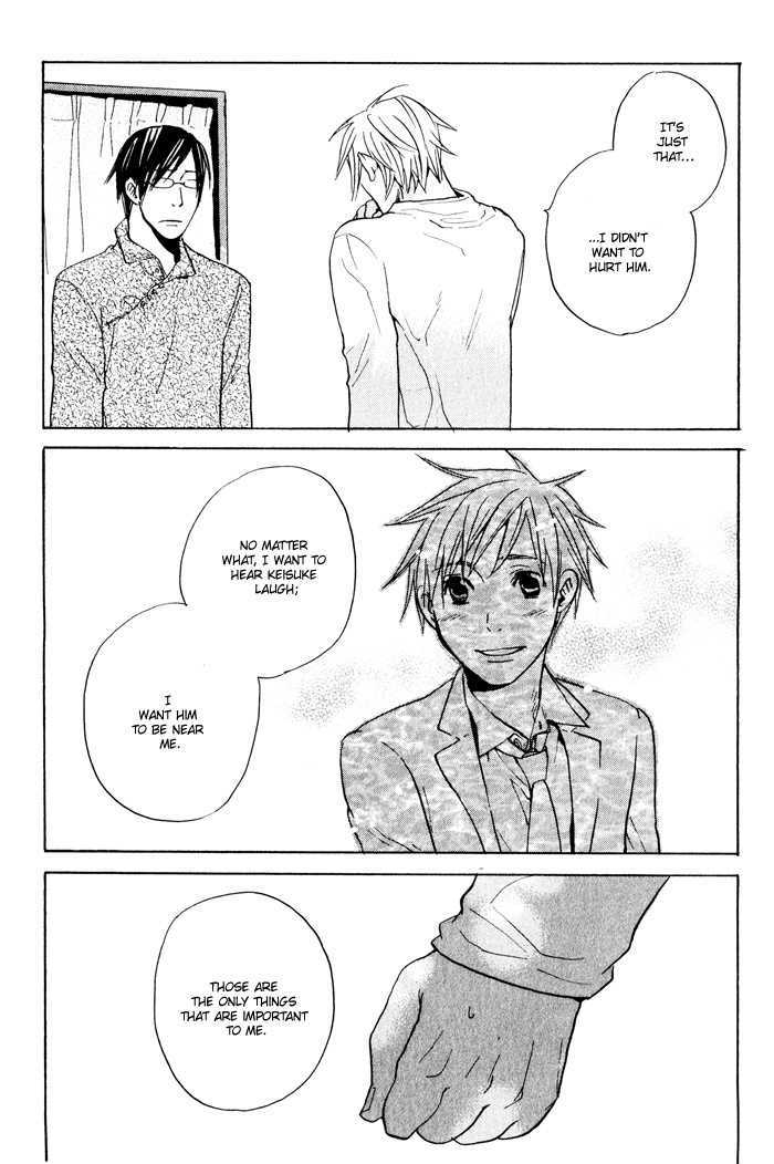 Suki no Mebae Chapter 4 page 14 - Chapter 4