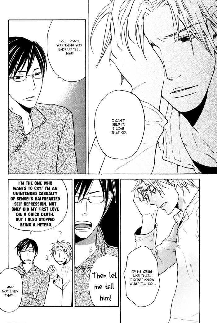 Suki no Mebae Chapter 4 page 15 - Chapter 4