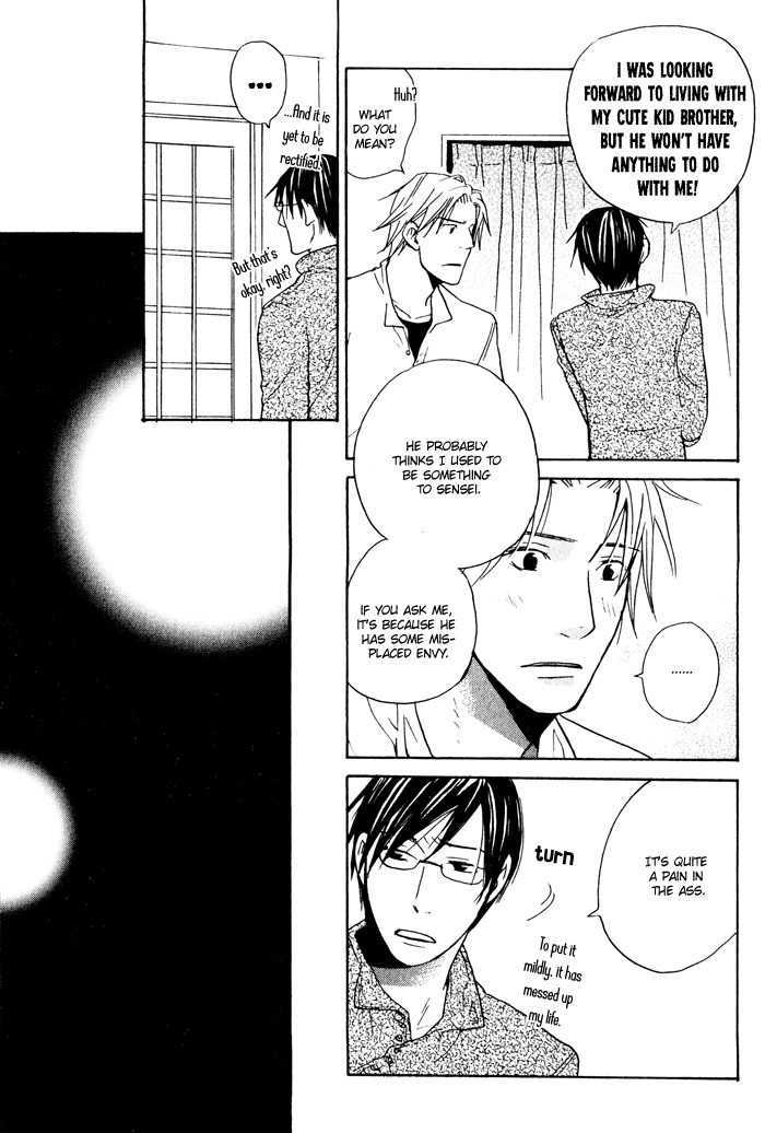 Suki no Mebae Chapter 4 page 16 - Chapter 4
