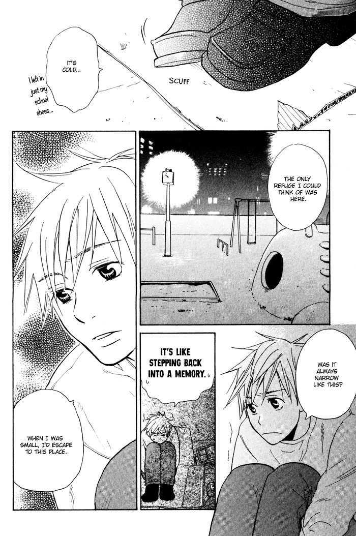Suki no Mebae Chapter 4 page 17 - Chapter 4