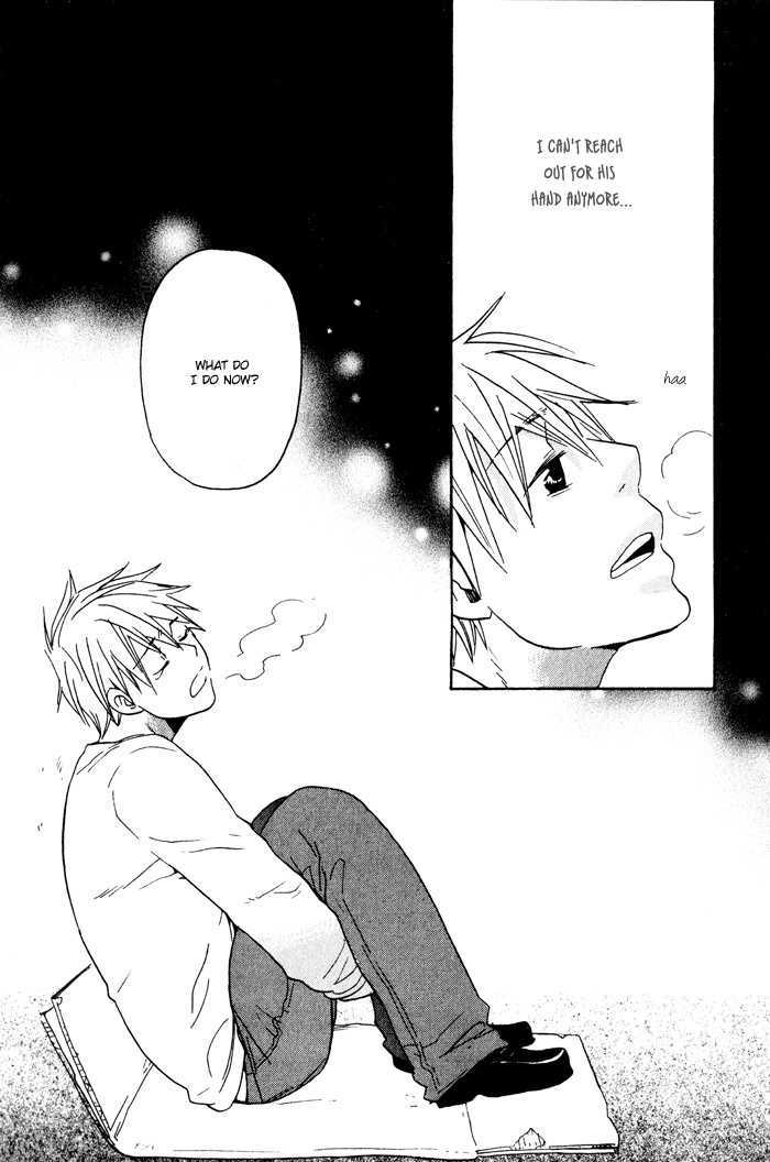 Suki no Mebae Chapter 4 page 19 - Chapter 4