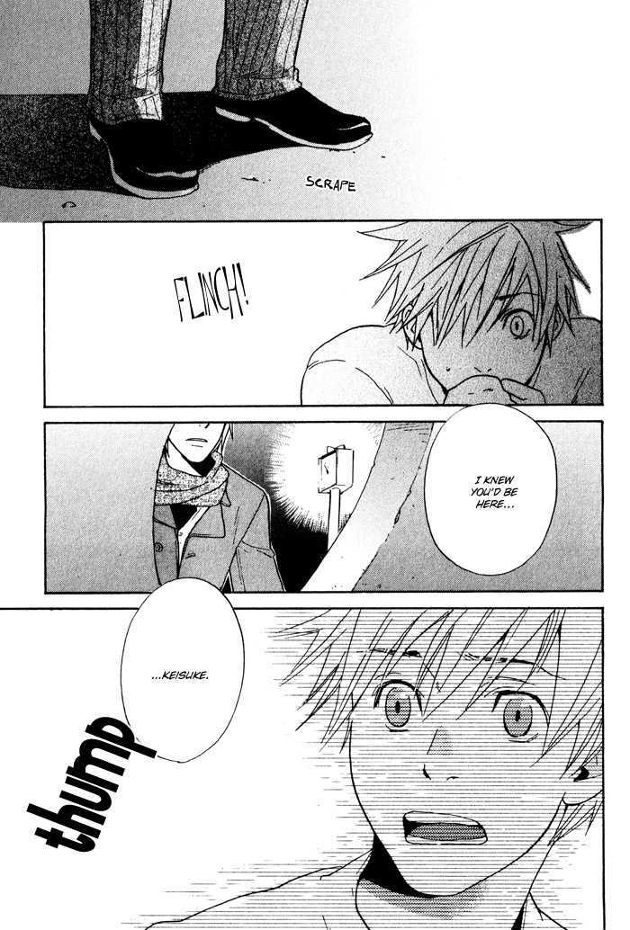 Suki no Mebae Chapter 4 page 20 - Chapter 4