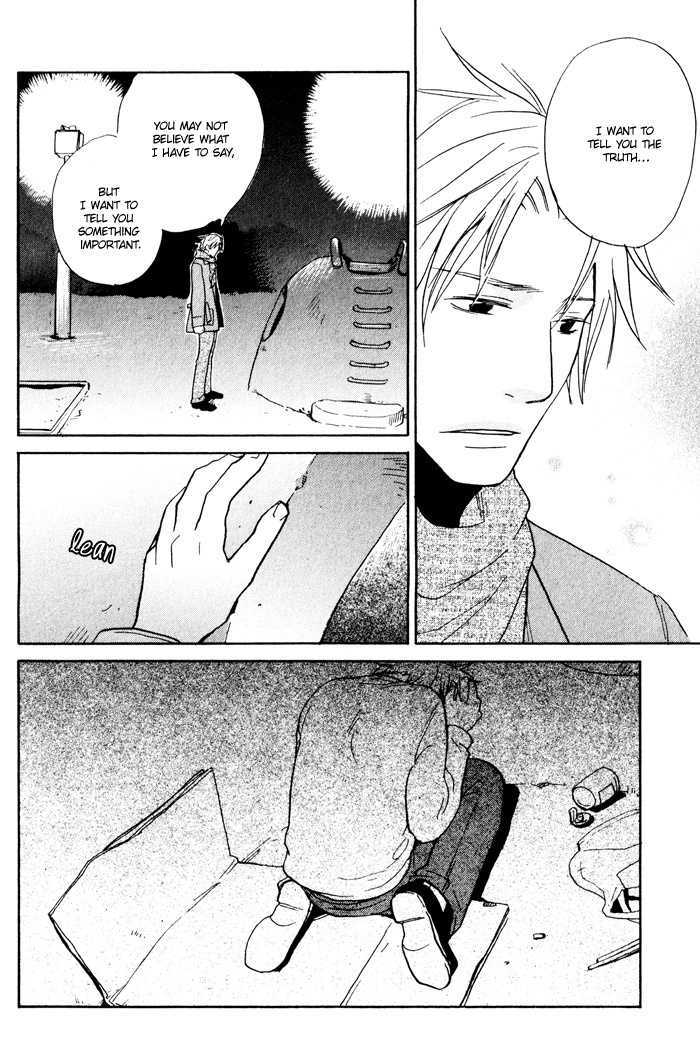 Suki no Mebae Chapter 4 page 21 - Chapter 4