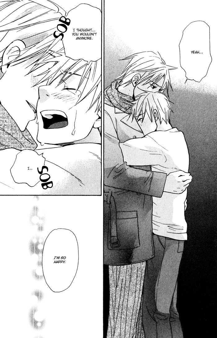 Suki no Mebae Chapter 4 page 24 - Chapter 4