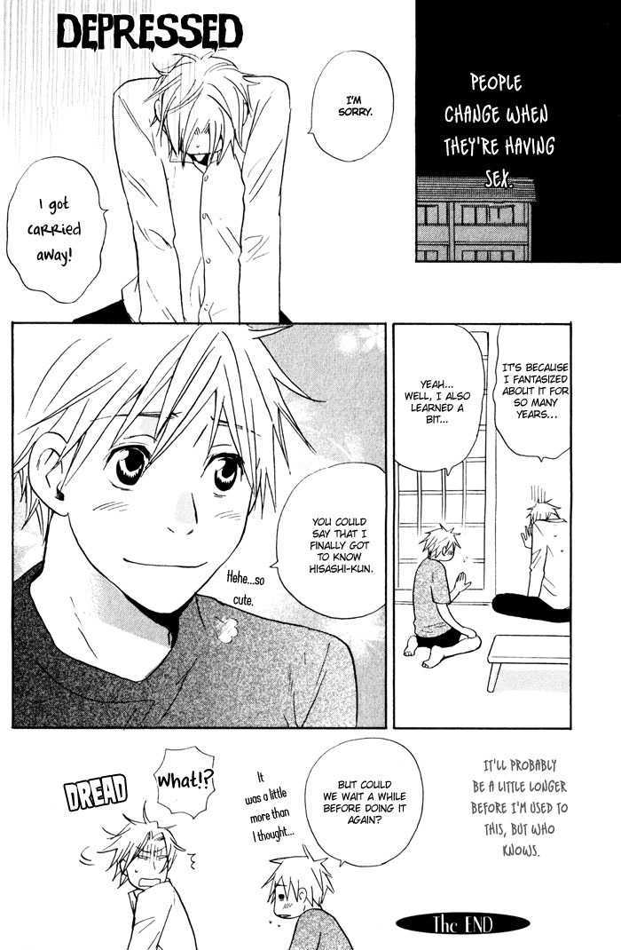 Suki no Mebae Chapter 4 page 33 - Chapter 4