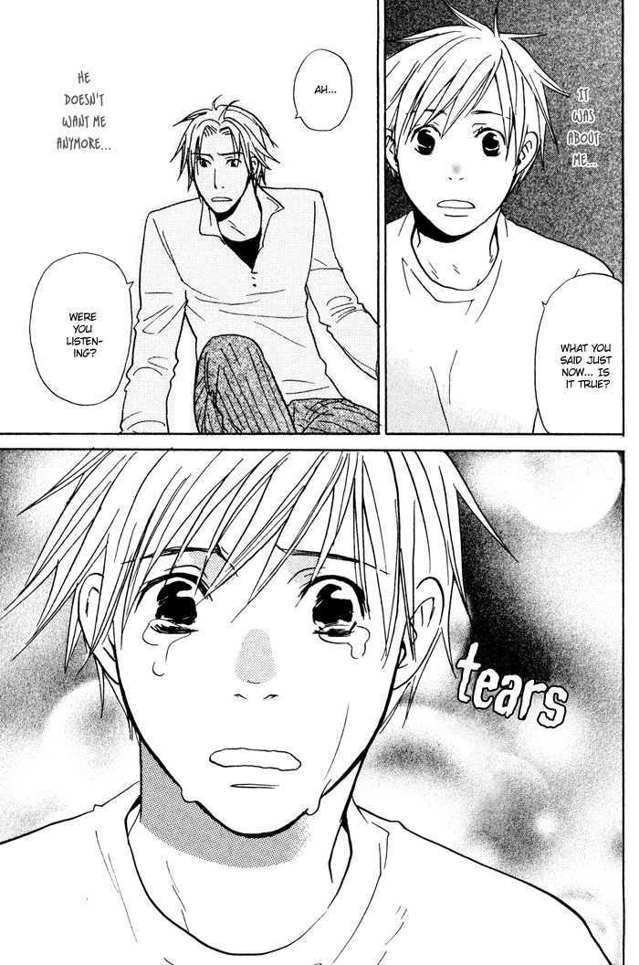 Suki no Mebae Chapter 4 page 8 - Chapter 4