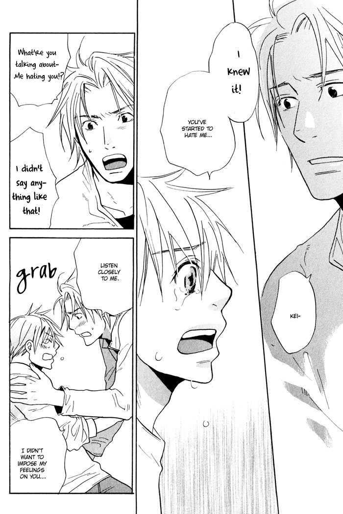 Suki no Mebae Chapter 4 page 9 - Chapter 4