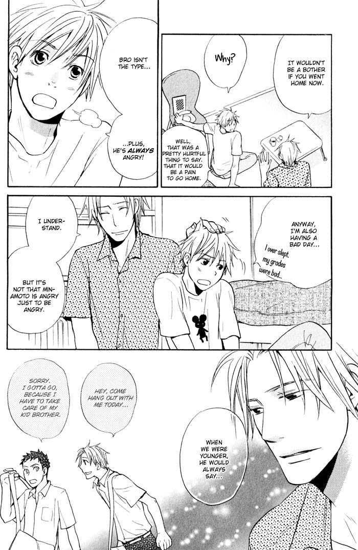 Suki no Mebae Chapter 5 page 13 - Chapter 5