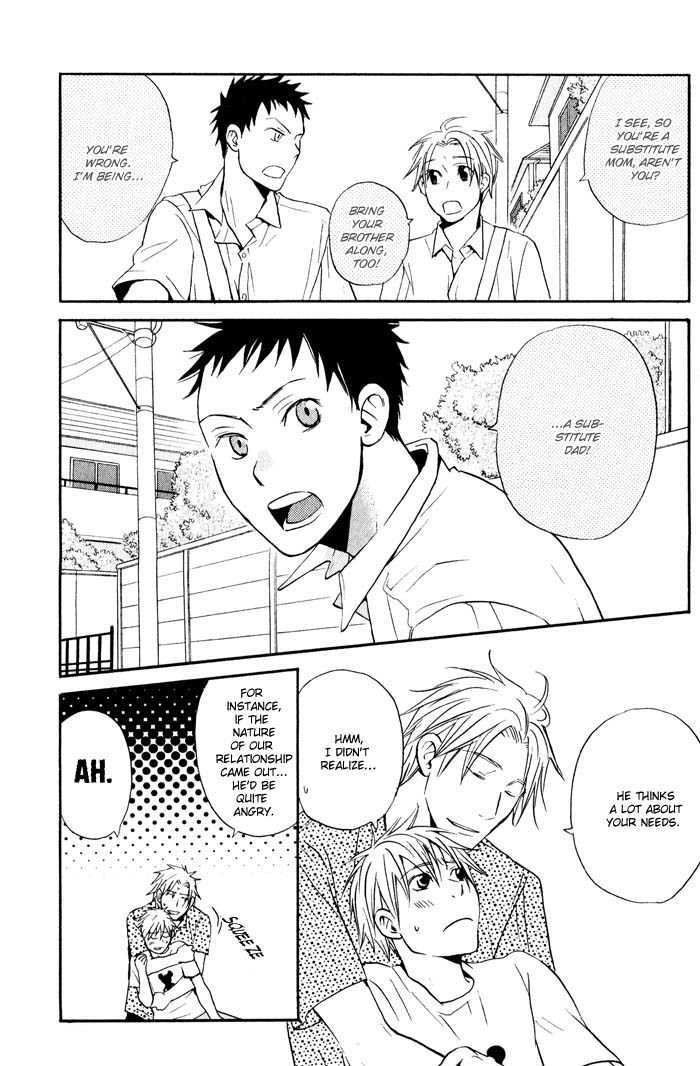 Suki no Mebae Chapter 5 page 14 - Chapter 5