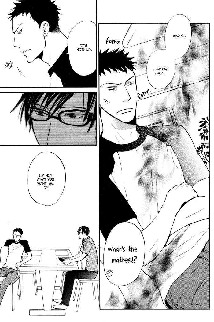 Suki no Mebae Chapter 5 page 16 - Chapter 5