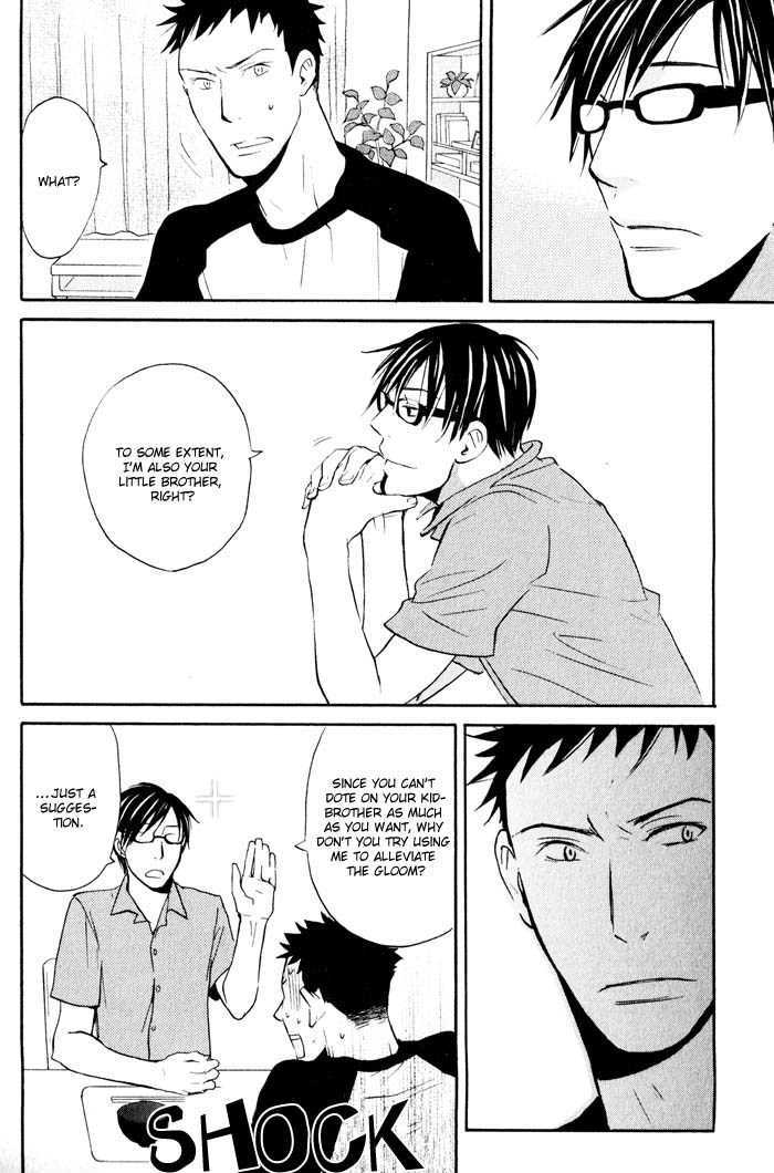 Suki no Mebae Chapter 5 page 17 - Chapter 5