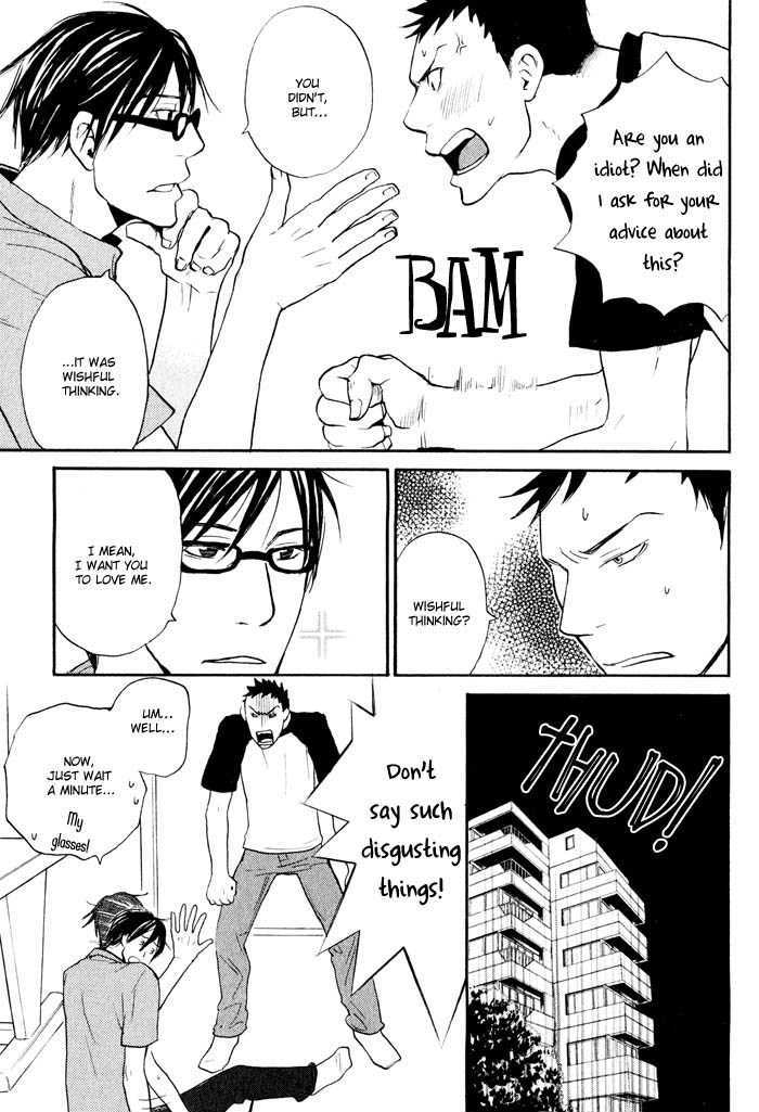 Suki no Mebae Chapter 5 page 18 - Chapter 5