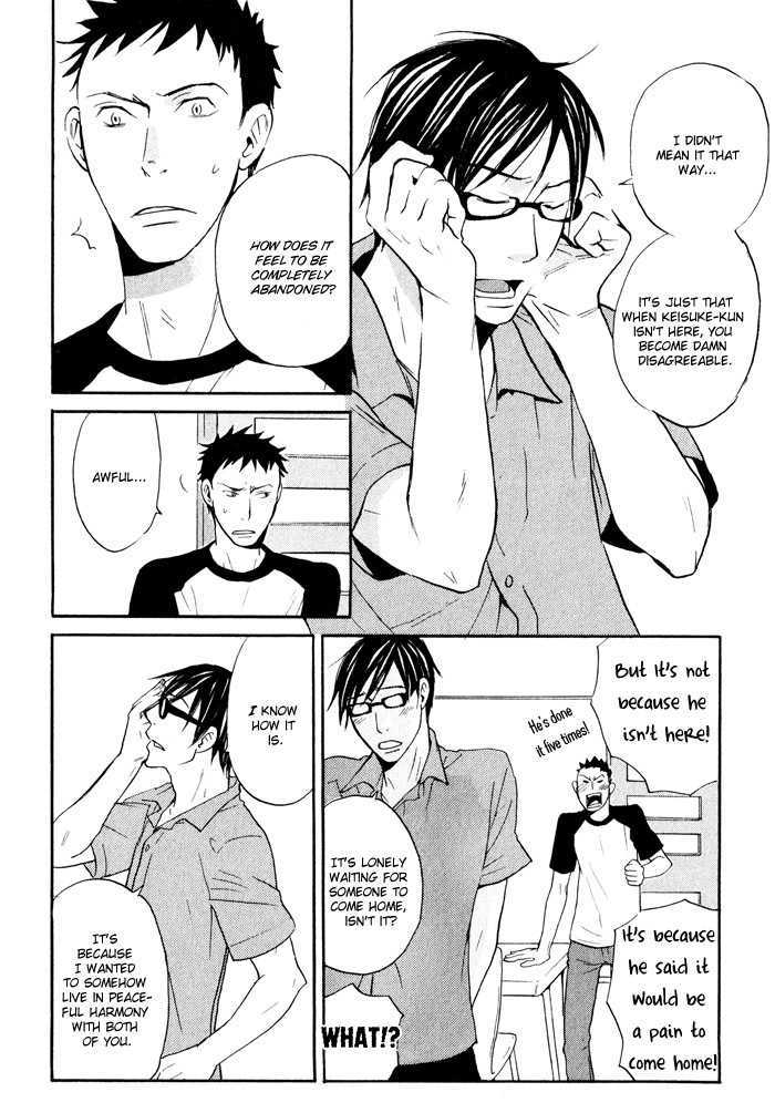 Suki no Mebae Chapter 5 page 19 - Chapter 5