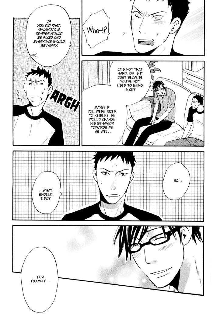 Suki no Mebae Chapter 5 page 22 - Chapter 5
