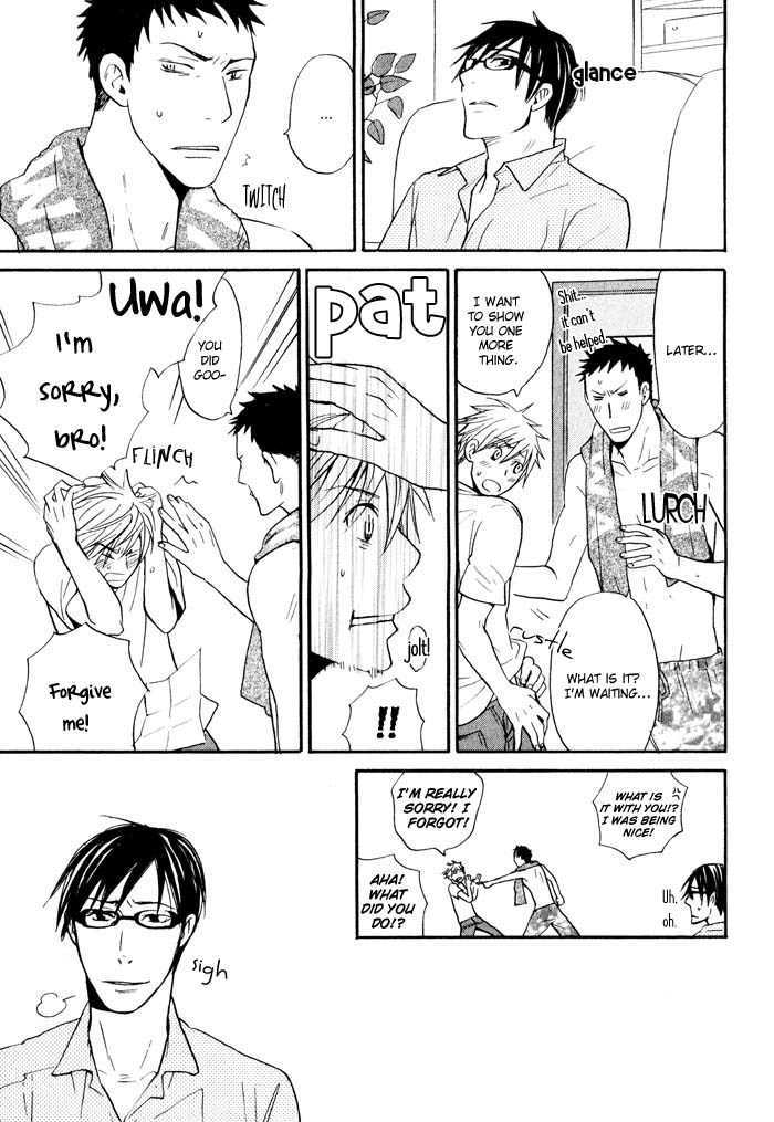 Suki no Mebae Chapter 5 page 24 - Chapter 5