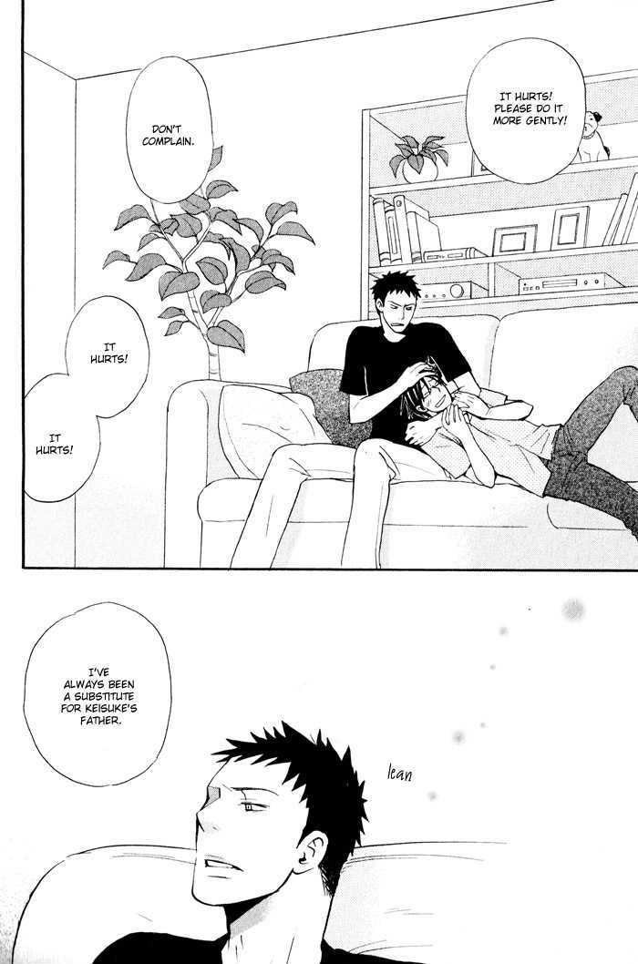 Suki no Mebae Chapter 5 page 29 - Chapter 5