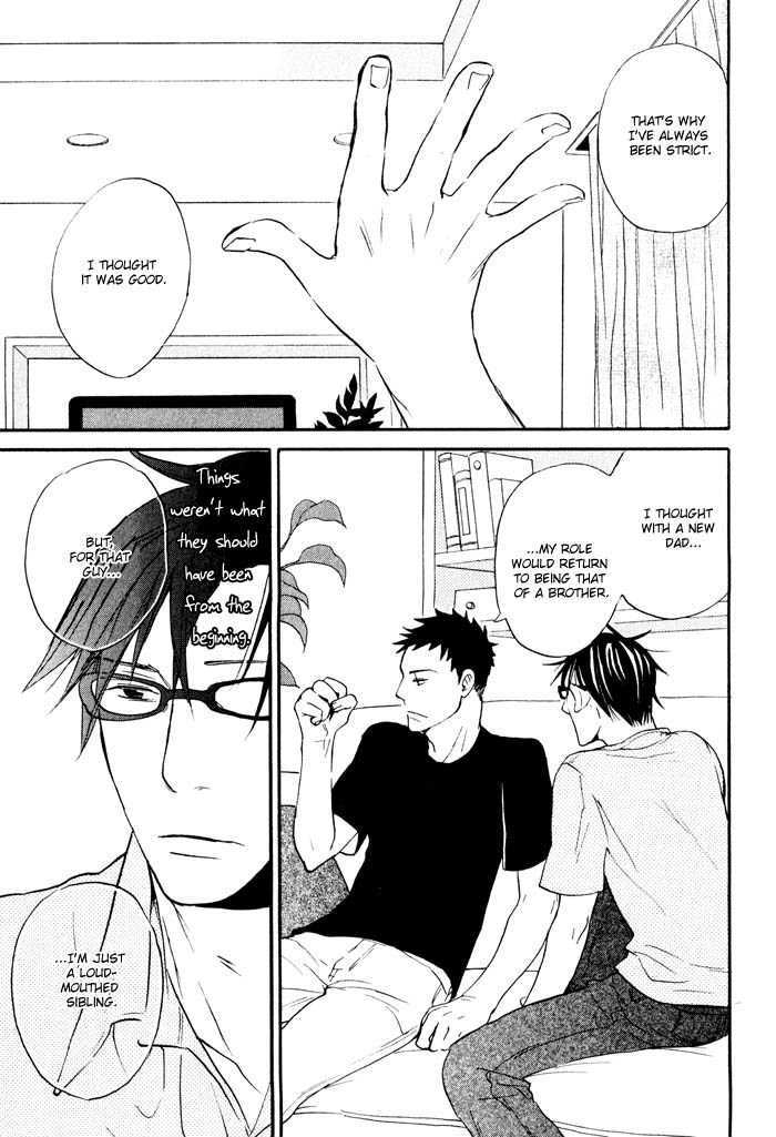 Suki no Mebae Chapter 5 page 30 - Chapter 5