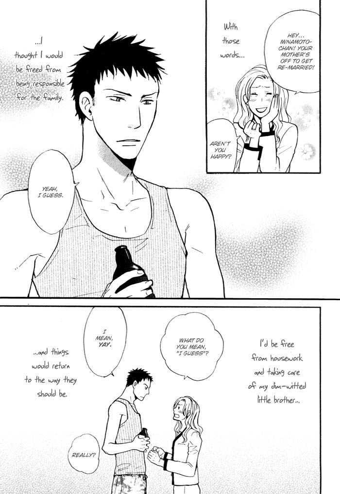 Suki no Mebae Chapter 5 page 8 - Chapter 5