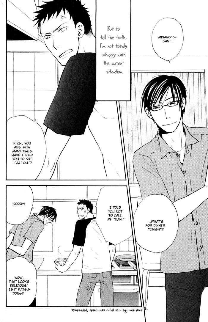 Suki no Mebae Chapter 5 page 9 - Chapter 5