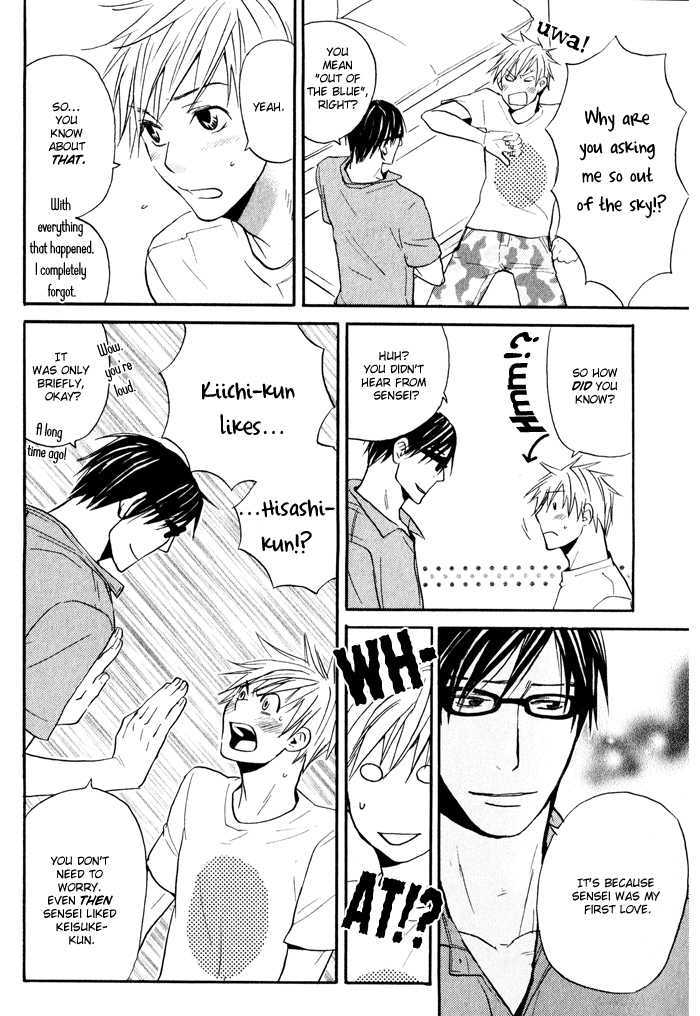 Suki no Mebae Chapter 6 page 11 - Chapter 6 : Chapter 6 + Extra [Final]