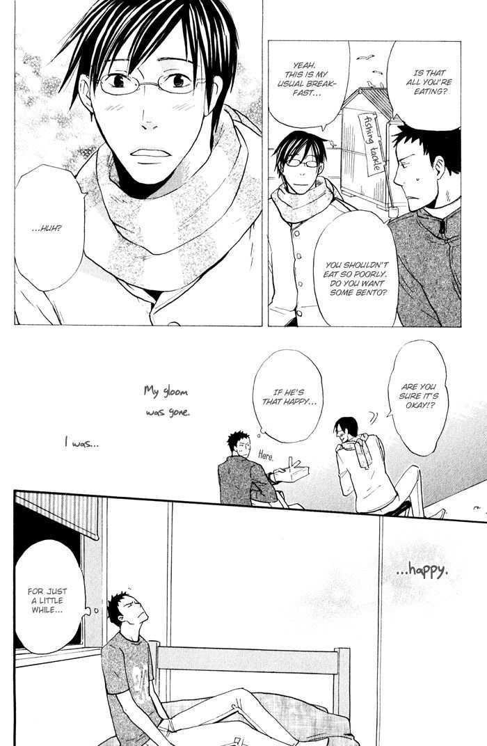 Suki no Mebae Chapter 6 page 15 - Chapter 6 : Chapter 6 + Extra [Final]