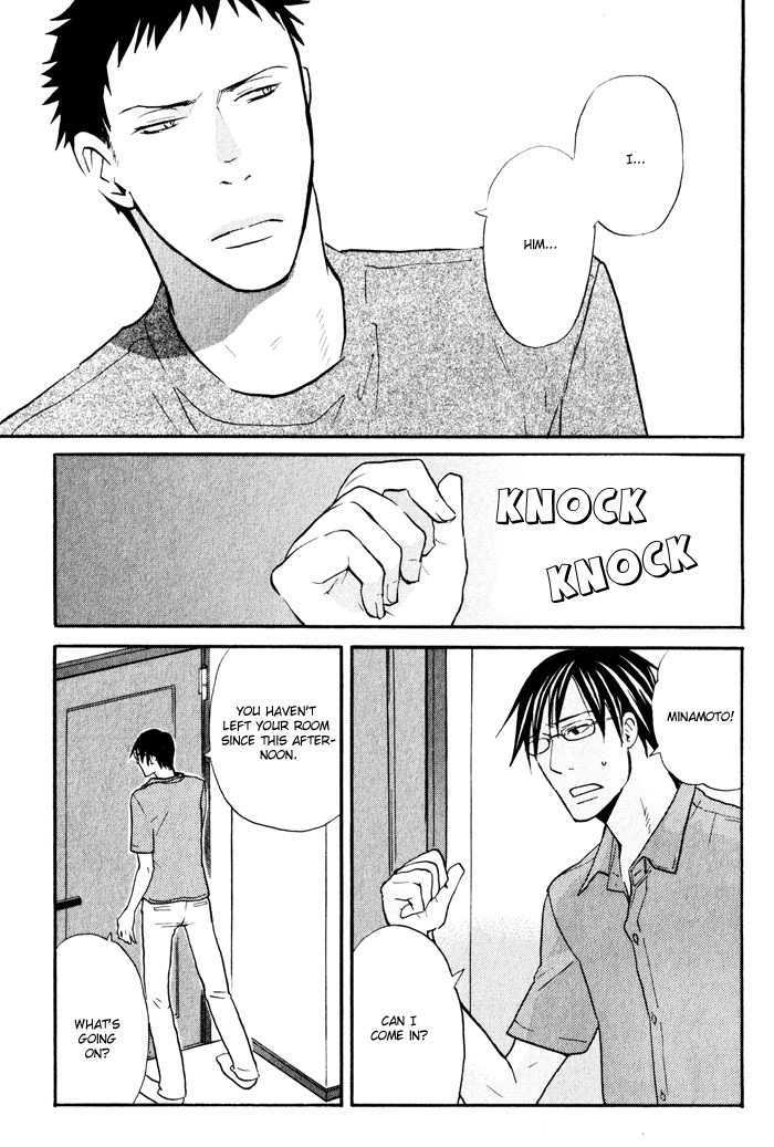 Suki no Mebae Chapter 6 page 16 - Chapter 6 : Chapter 6 + Extra [Final]