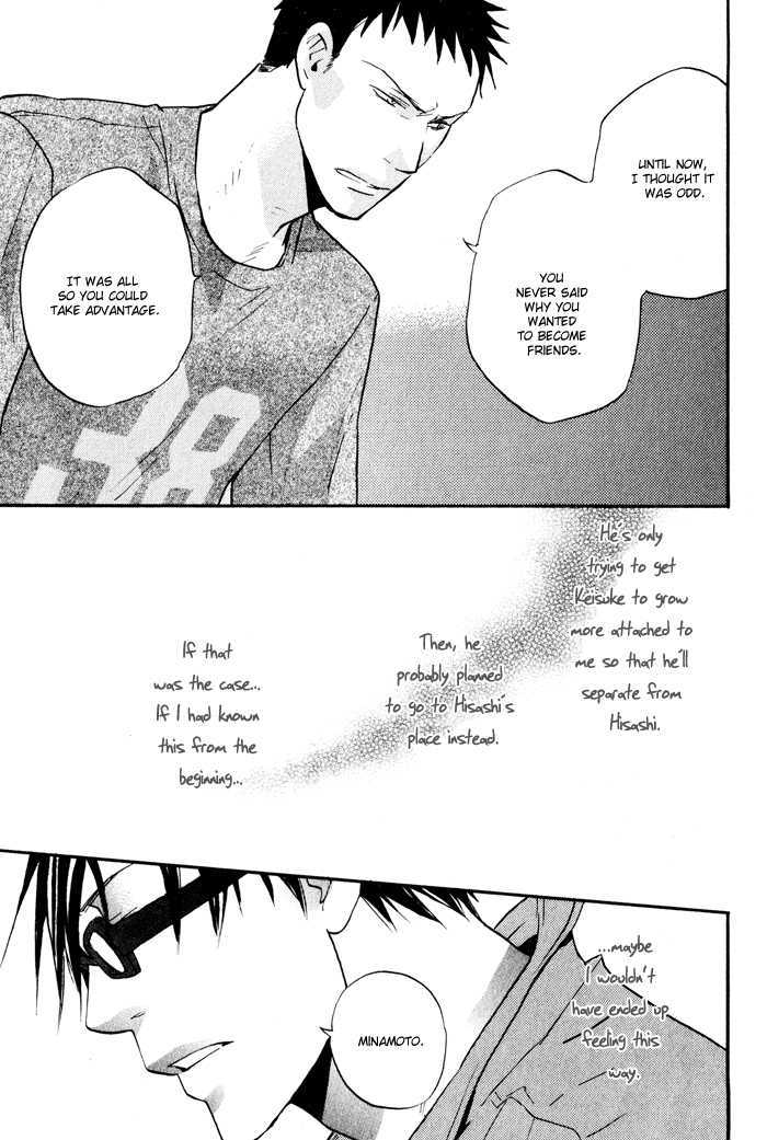 Suki no Mebae Chapter 6 page 18 - Chapter 6 : Chapter 6 + Extra [Final]