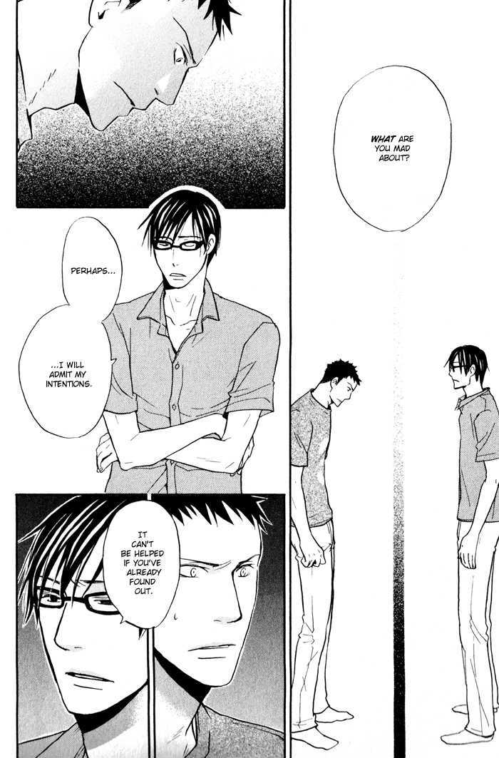 Suki no Mebae Chapter 6 page 19 - Chapter 6 : Chapter 6 + Extra [Final]