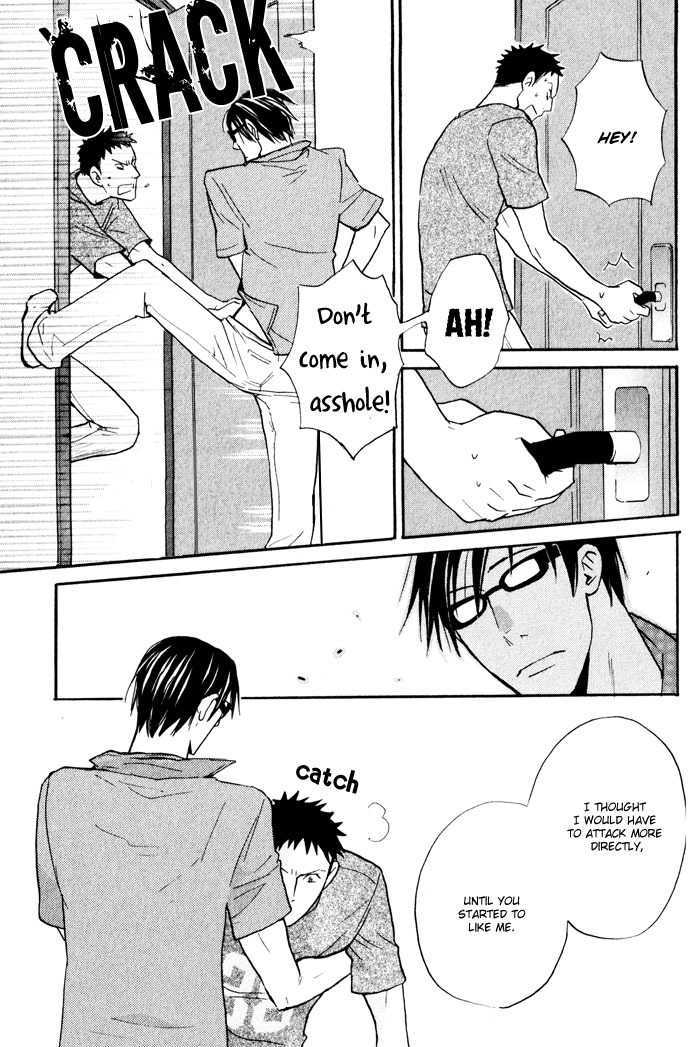 Suki no Mebae Chapter 6 page 20 - Chapter 6 : Chapter 6 + Extra [Final]