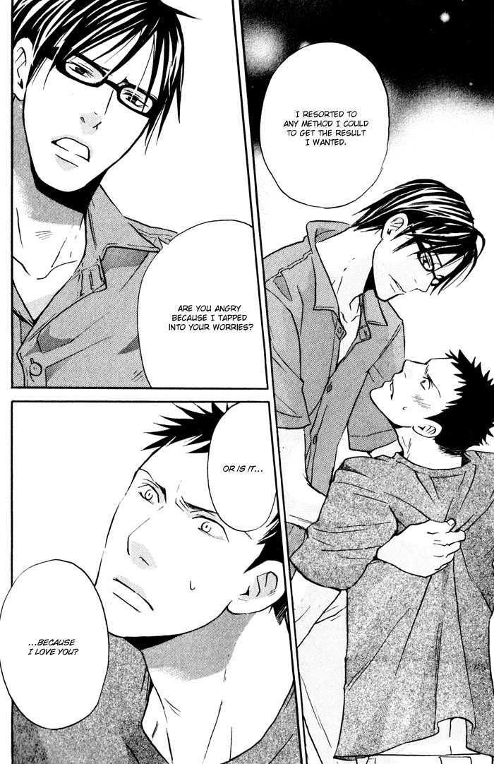 Suki no Mebae Chapter 6 page 21 - Chapter 6 : Chapter 6 + Extra [Final]