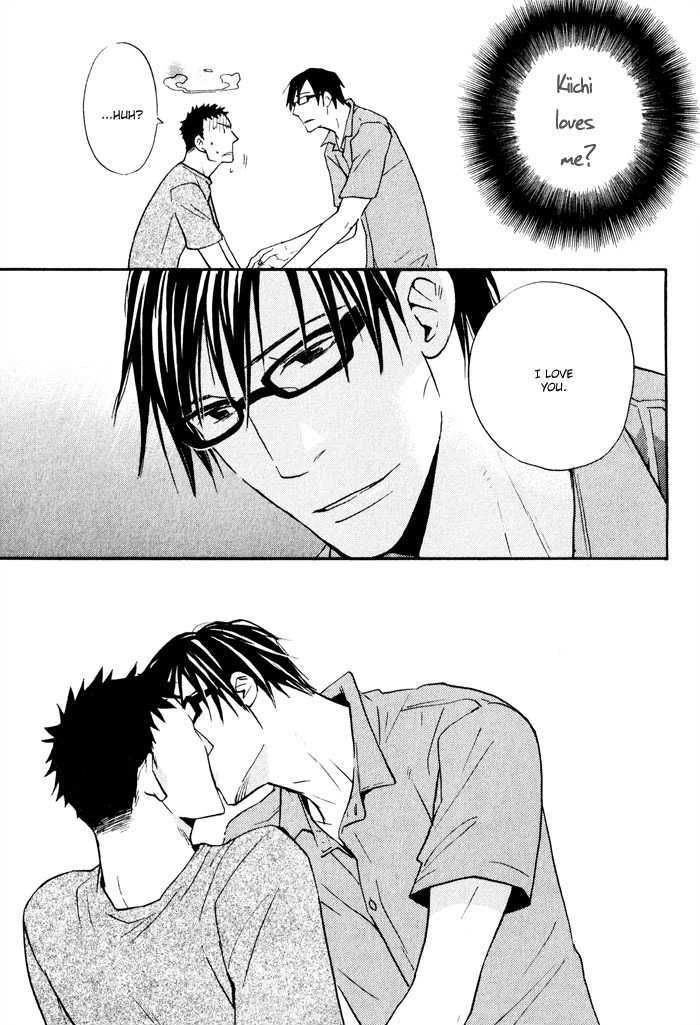 Suki no Mebae Chapter 6 page 22 - Chapter 6 : Chapter 6 + Extra [Final]